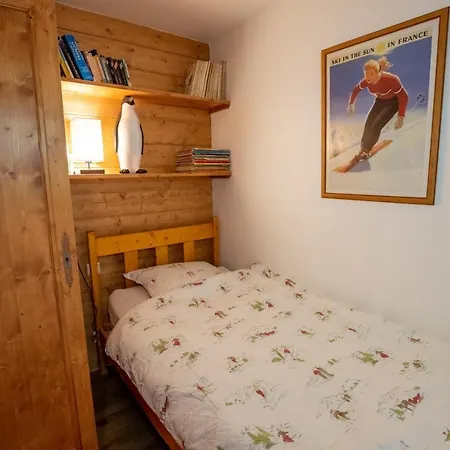 Jardin Eden 1 Bis Апартаменты *